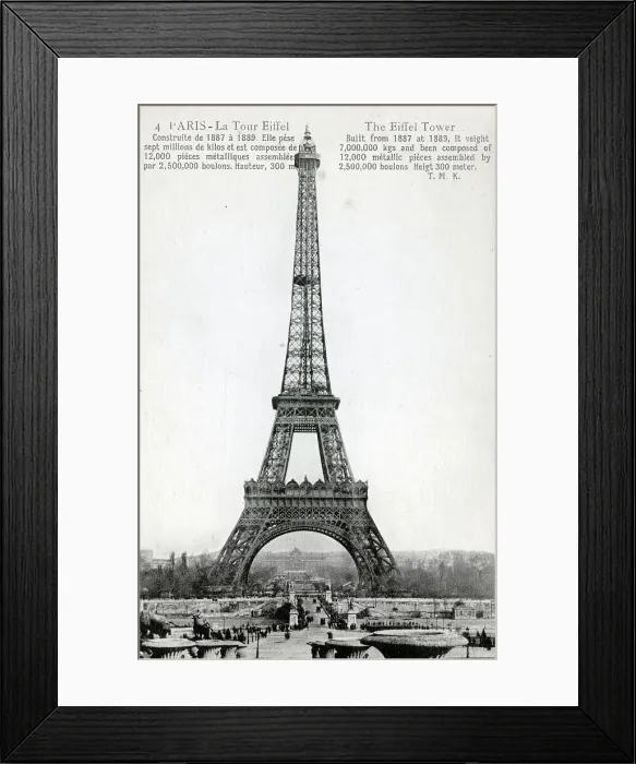 Framed Print : The Eiffel Tower, Paris, France Framed Print : The Eiffel Tower, Paris, France