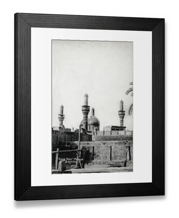 Framed Print : Baghdad, Iraq - Al-Kadhimiyya Mosque Framed Print : Baghdad, Iraq - Al-Kadhimiyya Mosque