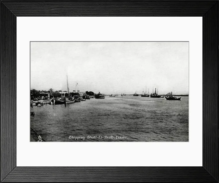 Framed Print : Shipping on the Shatt al Arab - Iraq Framed Print : Shipping on the Shatt al Arab - Iraq