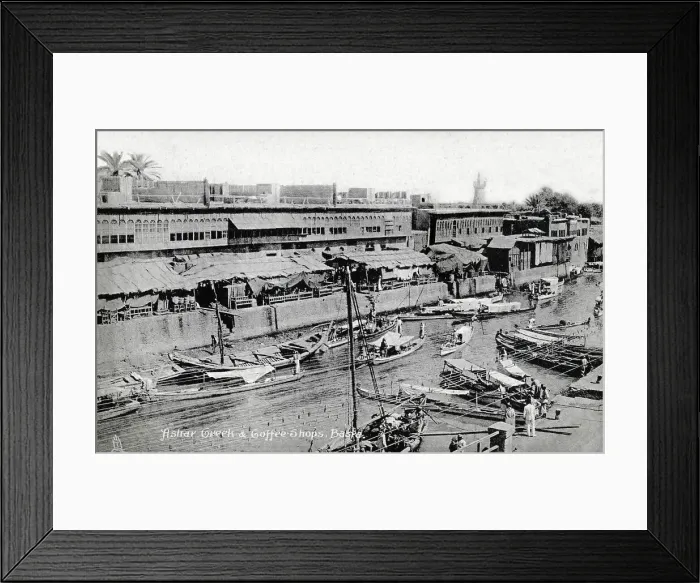Framed Print : Iraq - Ashar Creek and Coffee Shops, Basra Framed Print : Iraq - Ashar Creek and Coffee Shops, Basra