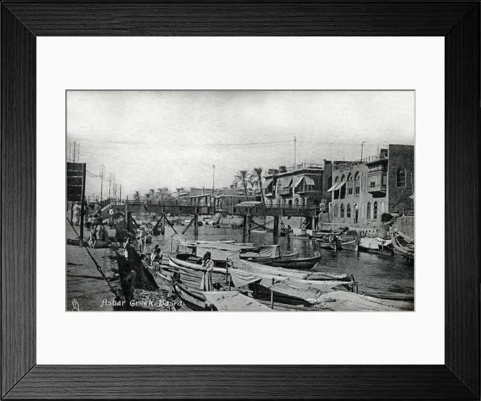 Framed Print : Iraq - Ashar Creek, Basra Framed Print : Iraq - Ashar Creek, Basra