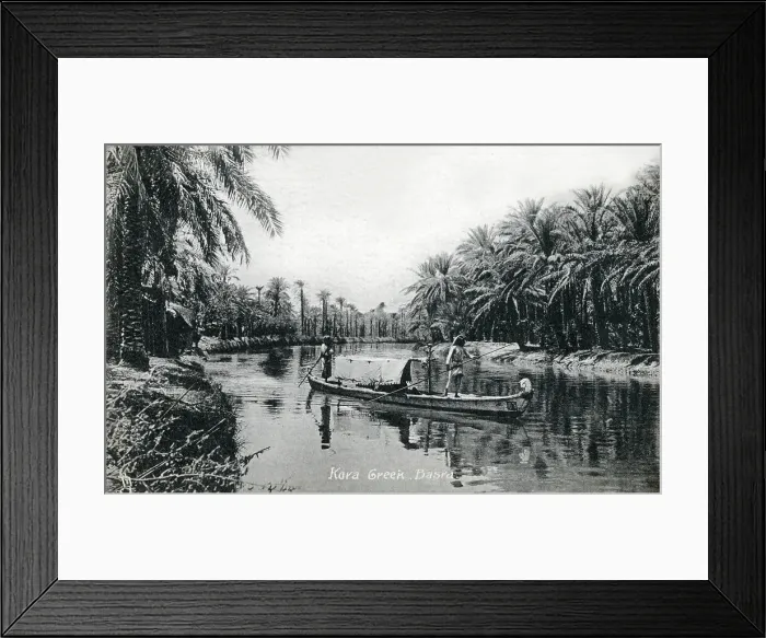 Framed Print : Iraq - Kora Creek, Basra Framed Print : Iraq - Kora Creek, Basra