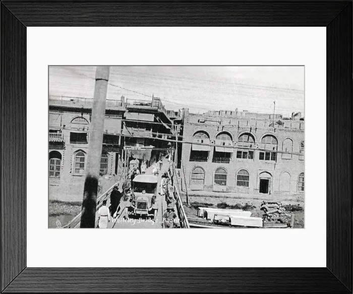 Framed Print : Iraq - Whiteley Bridge, Basra Framed Print : Iraq - Whiteley Bridge, Basra