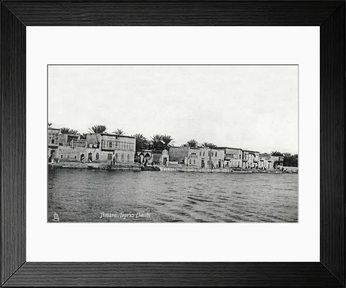 Framed Print : Iraq - Amara, on the banks of the River Tigris Framed Print : Iraq - Amara, on the banks of the River Tigris