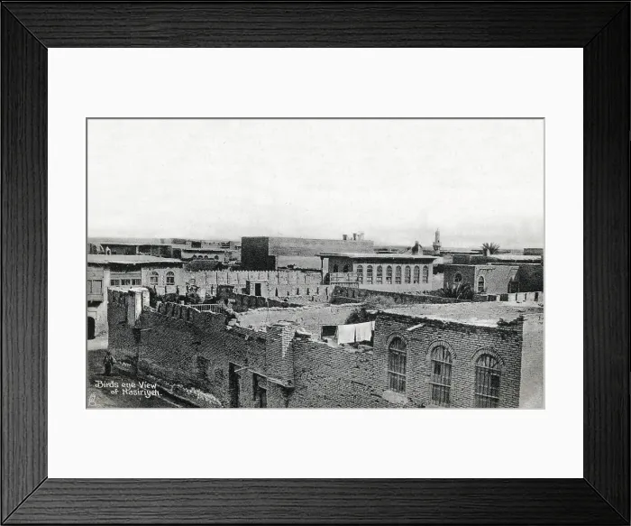 Framed Print : Iraq - View over the rooftops of Nasiriyah Framed Print : Iraq - View over the rooftops of Nasiriyah