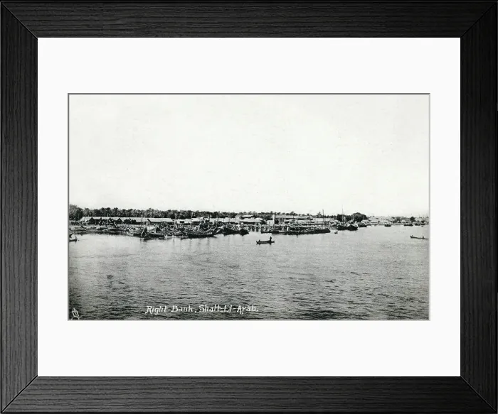 Framed Print : Iraq - The right bank of the Shatt al Arab river Framed Print : Iraq - The right bank of the Shatt al Arab river