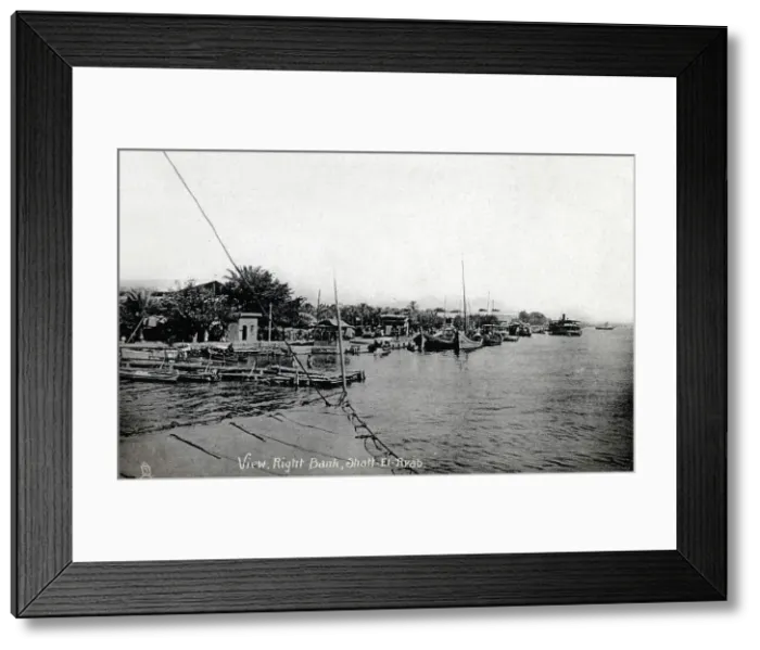 Framed Print : Iraq - The right bank of the Shatt al Arab river Framed Print : Iraq - The right bank of the Shatt al Arab river