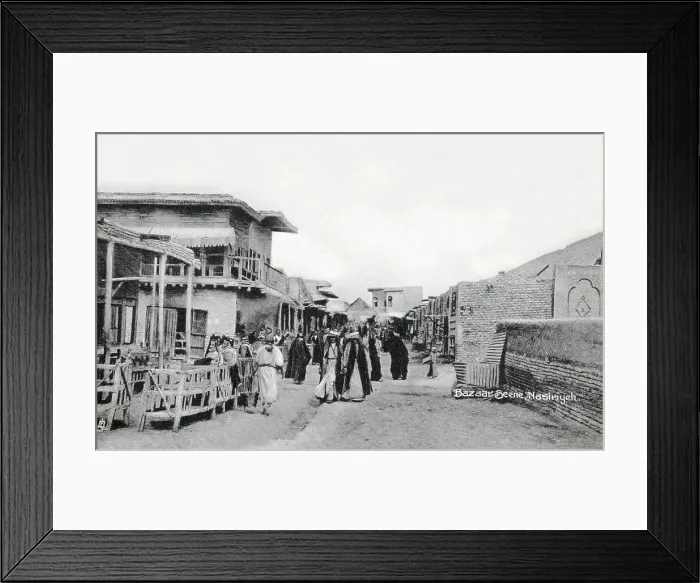 Framed Print : Iraq - A Bazaar in Nasiriyah Framed Print : Iraq - A Bazaar in Nasiriyah
