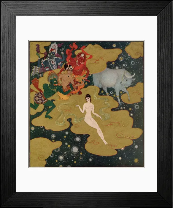 Framed Print : The Kingdom of the Pearl Framed Print : The Kingdom of the Pearl