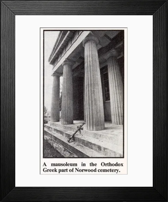 Framed Print : A Mausoleum in the Greek Orthodox Section of West Norwood Cemetery, London Date: 1976 Framed Print : A Mausoleum in the Greek Orthodox Section of West Norwood Cemetery, London Date: 1976
