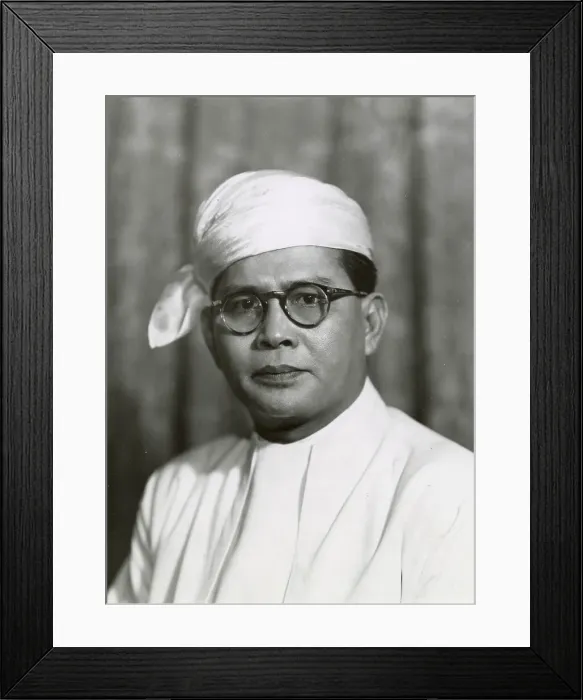 Framed Print : His Excellency U Ka Si Framed Print : His Excellency U Ka Si