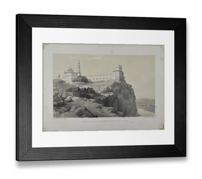 Framed Print : Rock, Fortress and monastery of Verkoturie Framed Print : Rock, Fortress and monastery of Verkoturie
