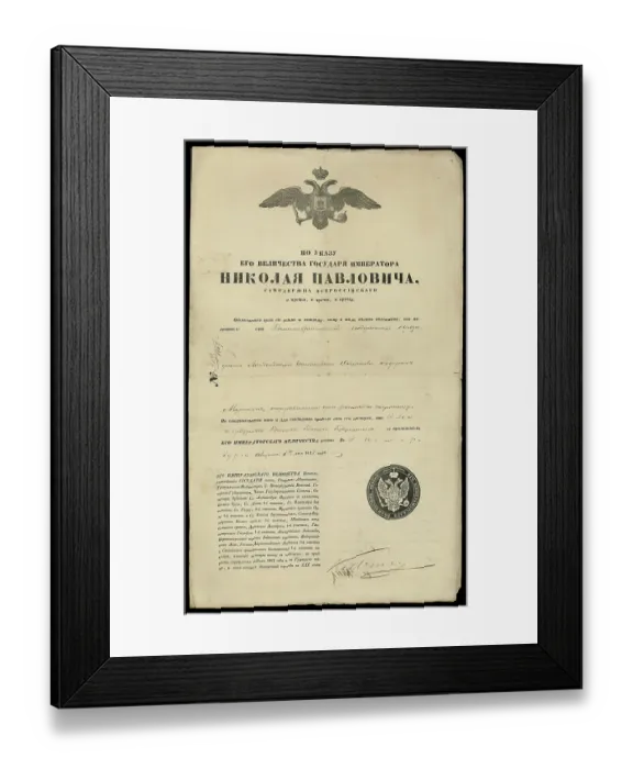 Framed Print : Roderick Murchison's travel permit for Russia Framed Print : Roderick Murchison's travel permit for Russia