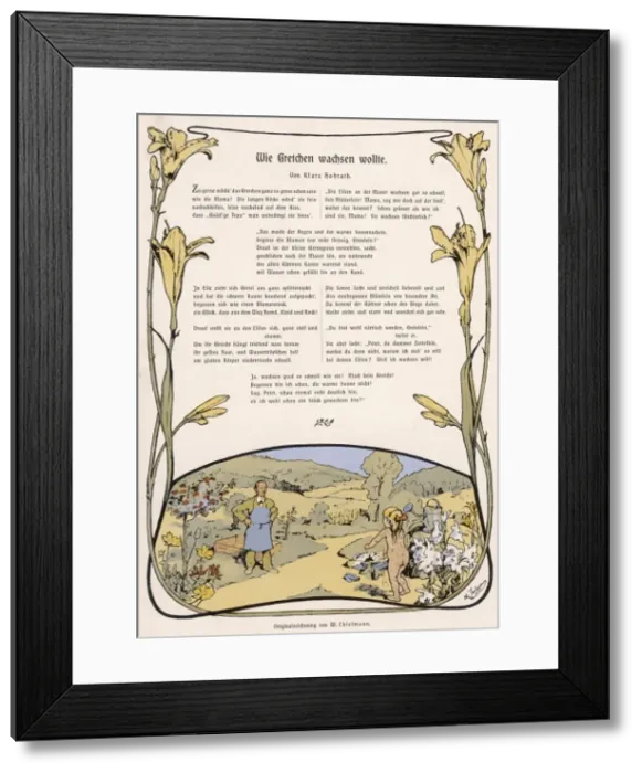 Framed Print : Little Girl Gets Wet Framed Print : Little Girl Gets Wet