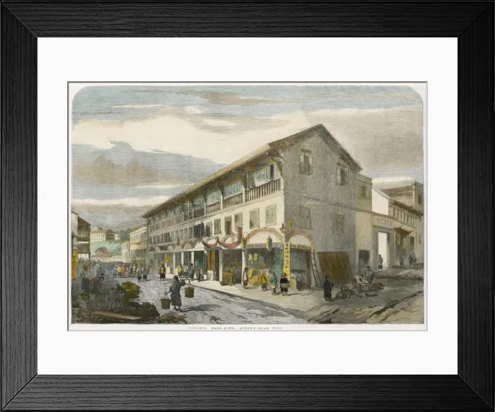 Framed Print : China / Hong Kong Framed Print : China / Hong Kong