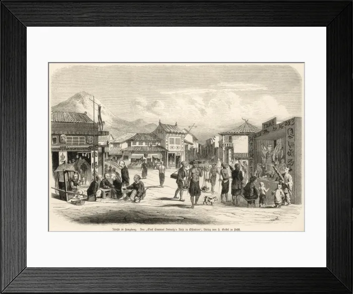 Framed Print : China / Hong Kong Framed Print : China / Hong Kong