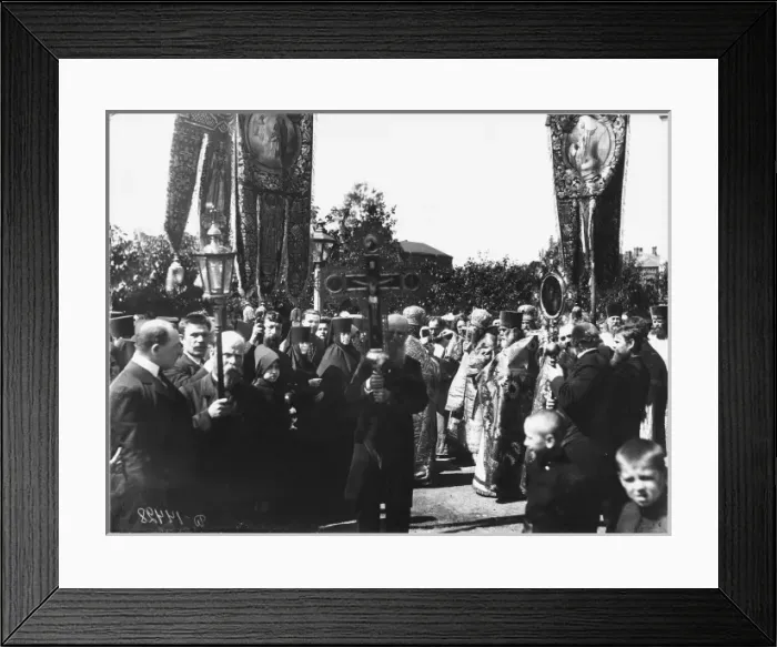 Framed Print : Russian Orthodox