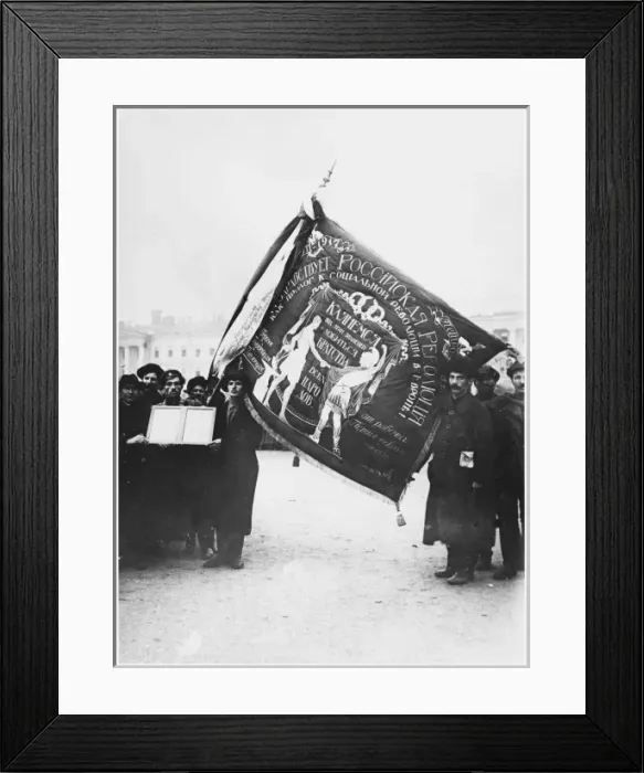 Framed Print : Putilov Factory Banner Framed Print : Putilov Factory Banner