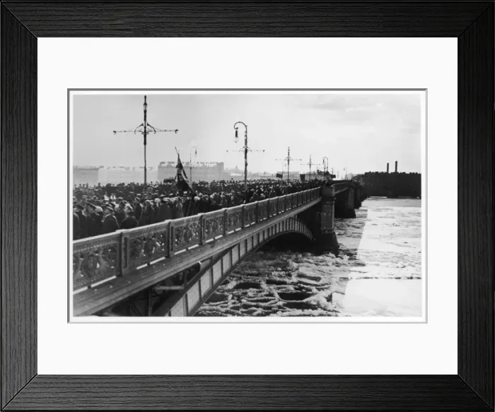 Framed Print : Crossing Troitsky Bridge Framed Print : Crossing Troitsky Bridge