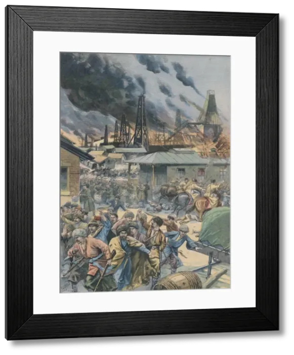 Framed Print : Rebels Fire Wells Framed Print : Rebels Fire Wells