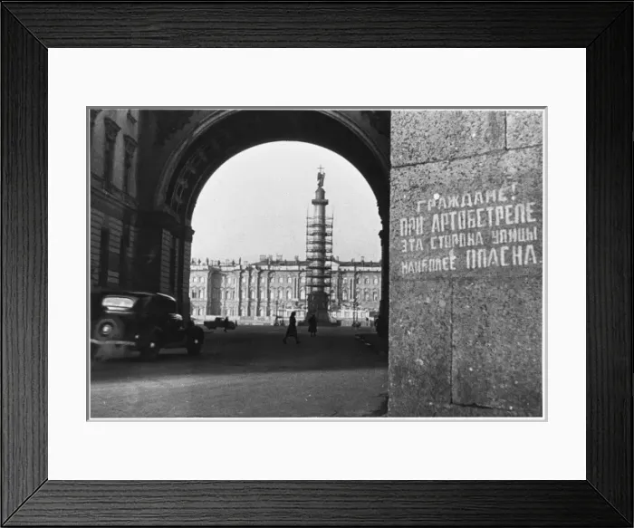 Framed Print : Leningrad Warning Sign Framed Print : Leningrad Warning Sign