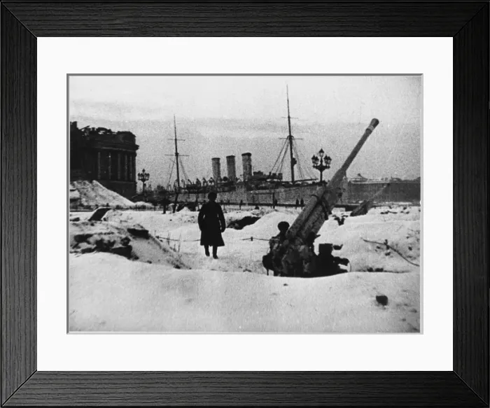 Framed Print : LENINGRAD : AURORA Framed Print : LENINGRAD : AURORA