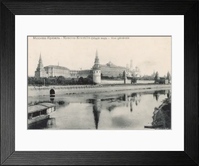 Framed Print : The Kremlin Reflected
