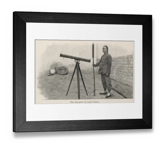 Framed Print : Chinese Rocket Launcher Framed Print : Chinese Rocket Launcher