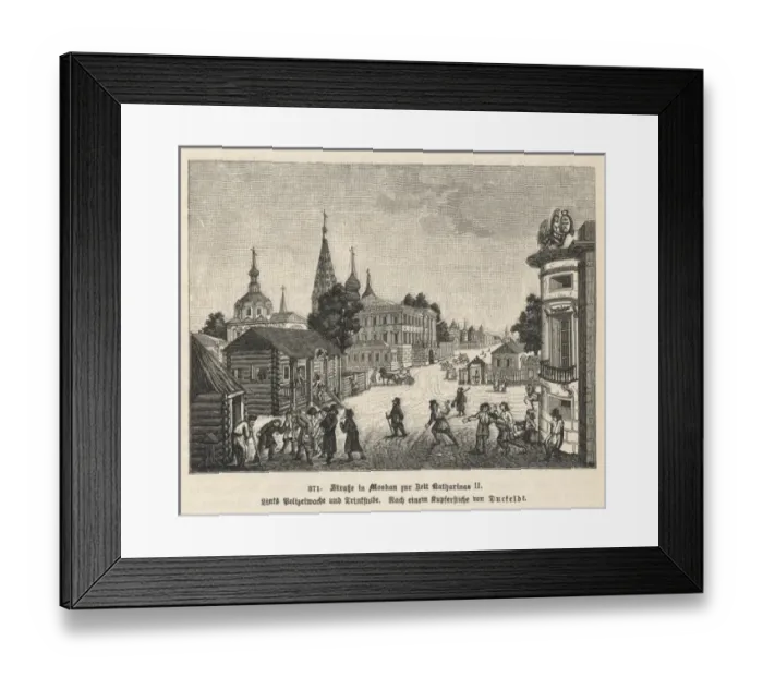 Framed Print : Social / Moscow Late 18C Framed Print : Social / Moscow Late 18C