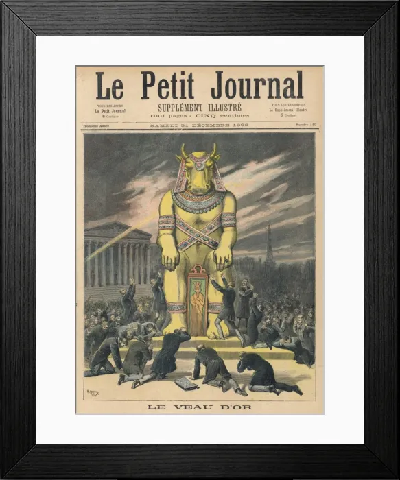 Framed Print : Worshipping Golden Calf Framed Print : Worshipping Golden Calf