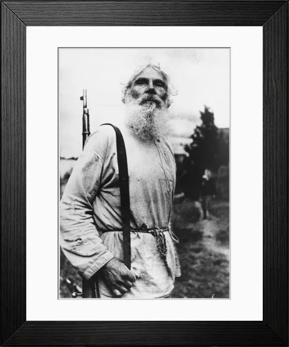 Framed Print : Bearded Partisan Framed Print : Bearded Partisan