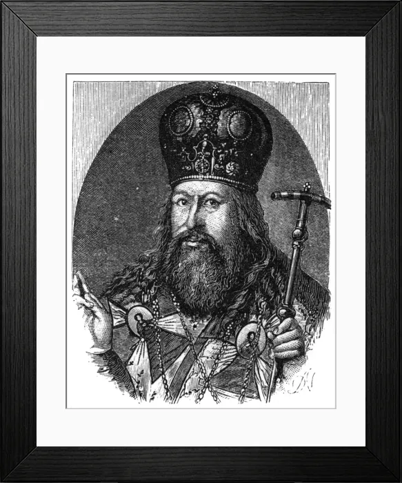 Framed Print : Patriarch Nikon Framed Print : Patriarch Nikon
