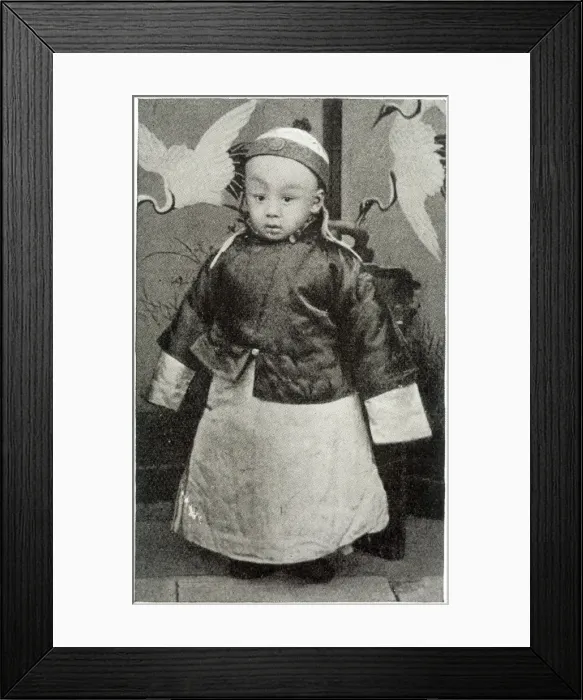 Framed Print : Hsuan-T ung / Last Emperor Framed Print : Hsuan-T ung / Last Emperor