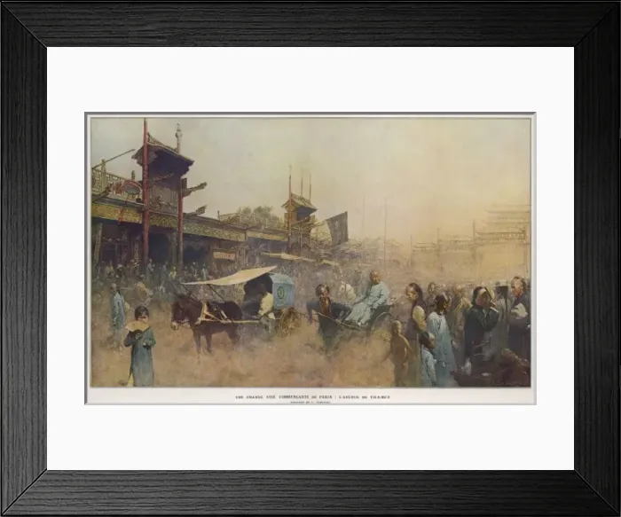 Framed Print : China / Beijing Tien-Men Framed Print : China / Beijing Tien-Men