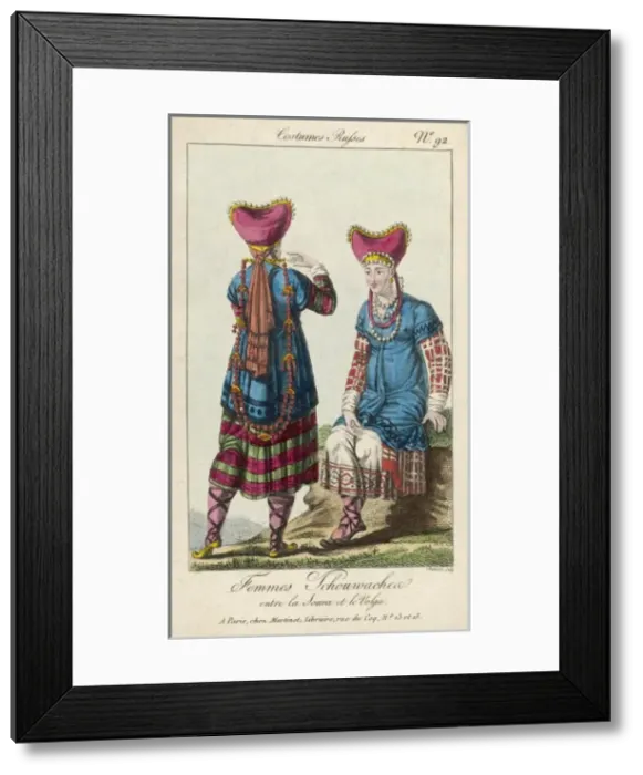 Framed Print : Russia Volga Women Framed Print : Russia Volga Women