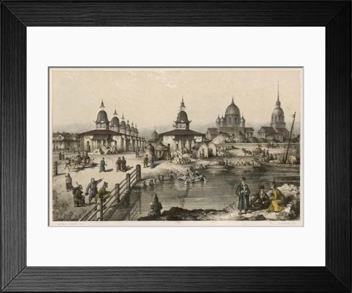 Framed Print : Nizhni Novgorod Fair Framed Print : Nizhni Novgorod Fair
