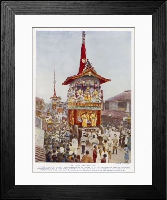 Framed Print : Gion Festival, Kyoto Framed Print : Gion Festival, Kyoto