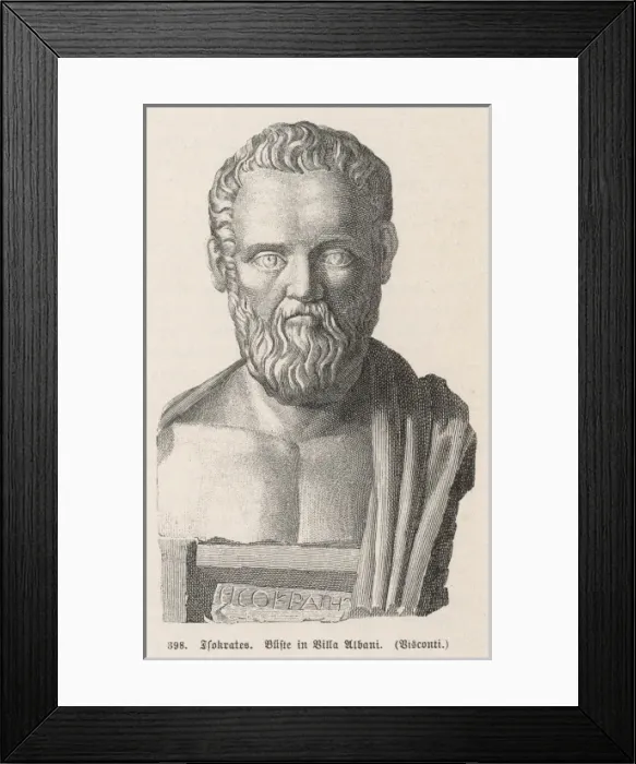 Framed Print : Socrates (Visconti) Framed Print : Socrates (Visconti)