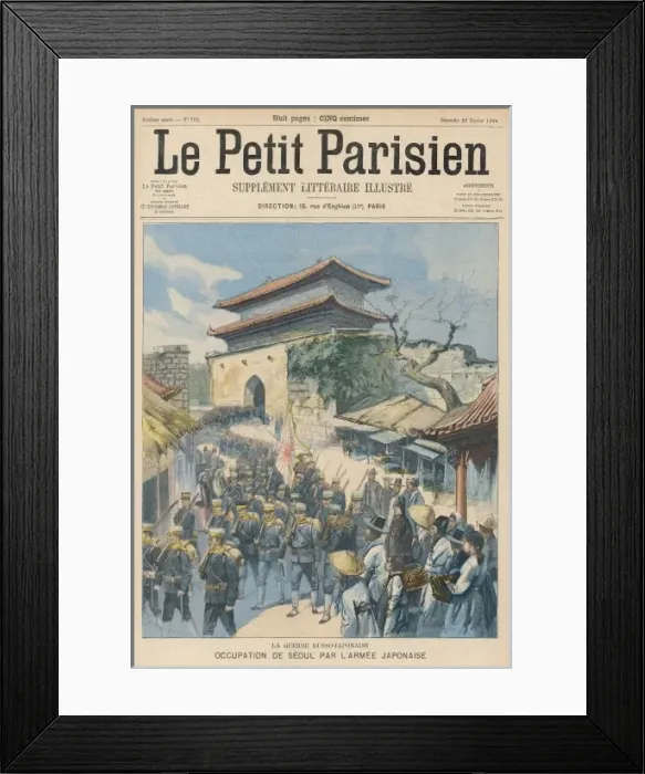 Framed Print : Japanese Occupy Seoul Framed Print : Japanese Occupy Seoul