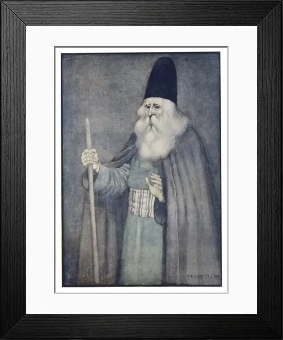 Framed Print : GREAT SAGE Framed Print : GREAT SAGE