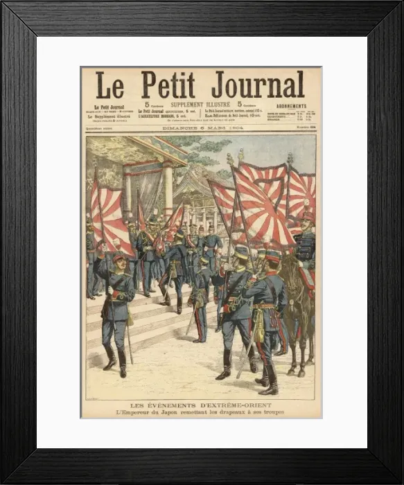 Framed Print : Rus / Jap War: Jap Flags Framed Print : Rus / Jap War: Jap Flags