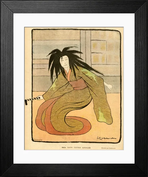 Framed Print : Sada Yacco / Rire 1900 Framed Print : Sada Yacco / Rire 1900