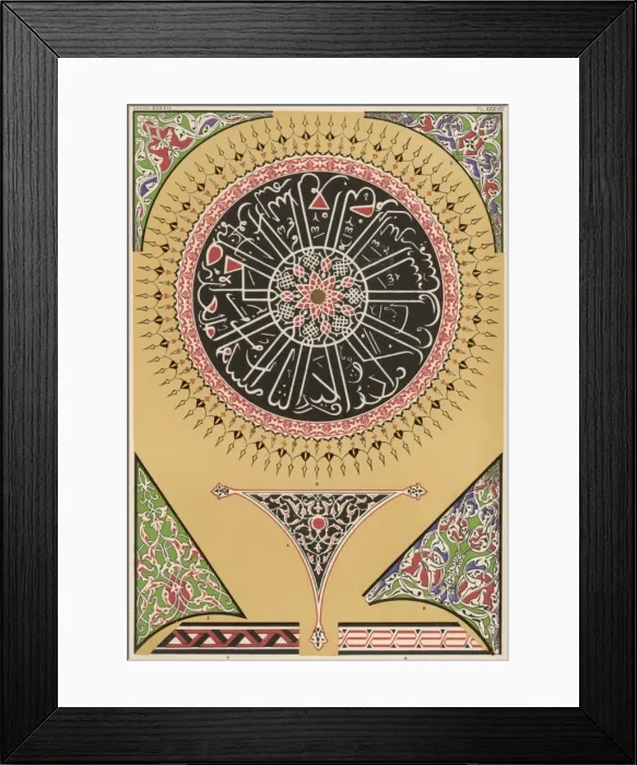 Framed Print : Owen Jones Turkish 37 Framed Print : Owen Jones Turkish 37