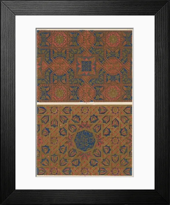 Framed Print : Owen Jones Moresque 42* Framed Print : Owen Jones Moresque 42*