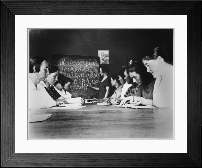 Framed Print : Russia / Day in Life, 1931 Framed Print : Russia / Day in Life, 1931