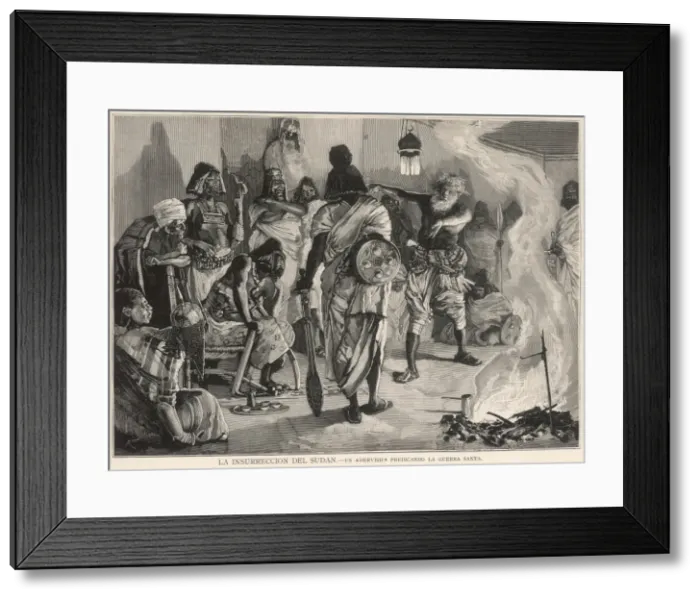 Framed Print : Sudan / Holy War Framed Print : Sudan / Holy War
