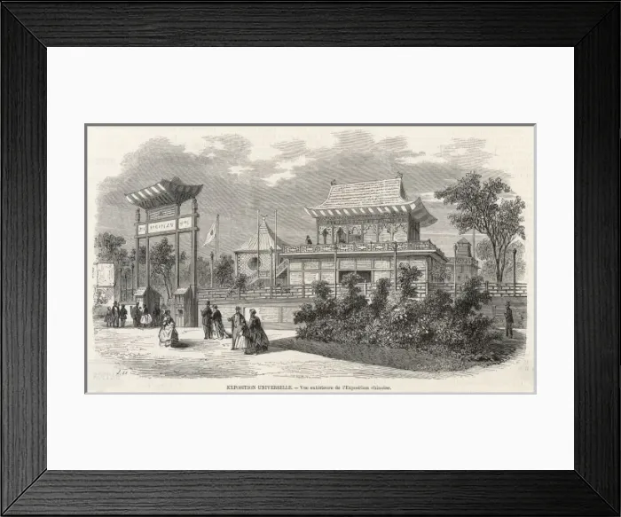 Framed Print : Exhibitions / Paris / 1867 Framed Print : Exhibitions / Paris / 1867