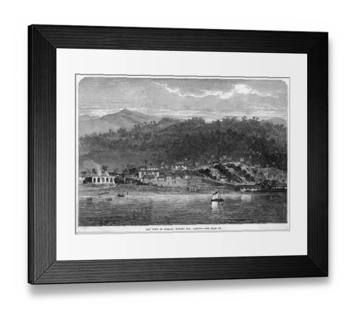 Framed Print : Jamaica Morant Framed Print : Jamaica Morant