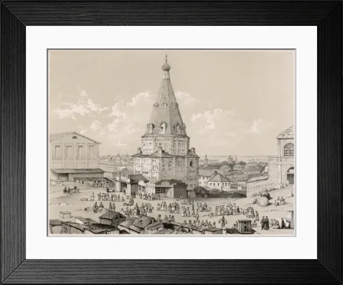 Framed Print : KAZAN - 1. The market-place with its distinctive tower Framed Print : KAZAN - 1. The market-place with its distinctive tower