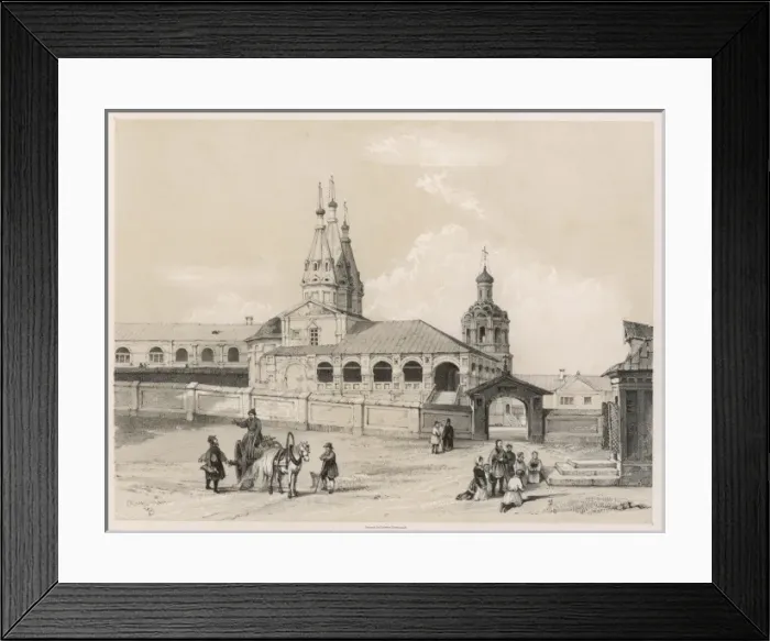 Framed Print : KAZAN - 3. The monastery of saint John (Ivan) Framed Print : KAZAN - 3. The monastery of saint John (Ivan)